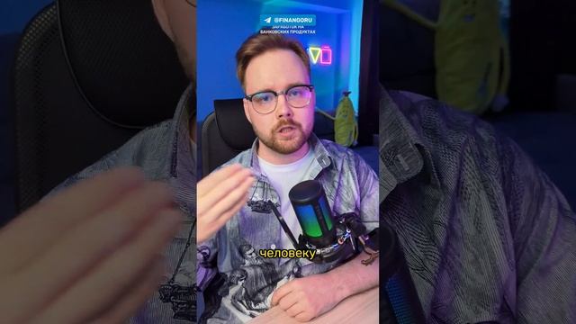Что такое кредитная карта и почему ее нереально закрыть? смотреть онлайн