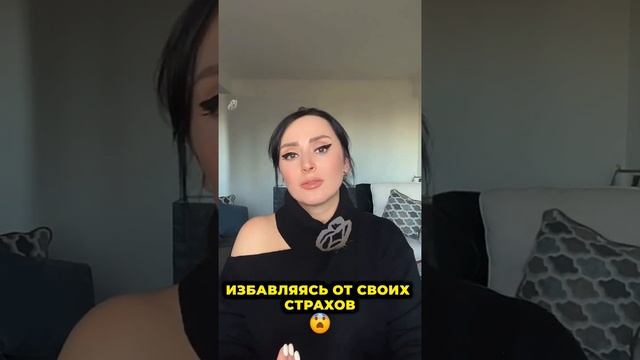 Она сливает свой негатив на меня смотреть онлайн