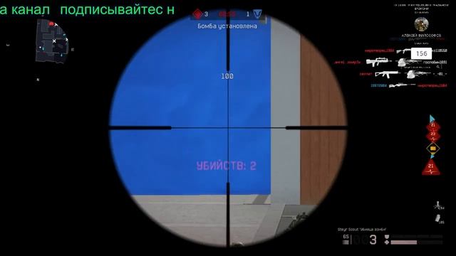 варфейс смотреть онлайн