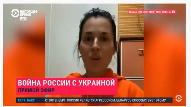 обращение к тине канделаки 26 02 2022 15 18 03 смотреть онлайн