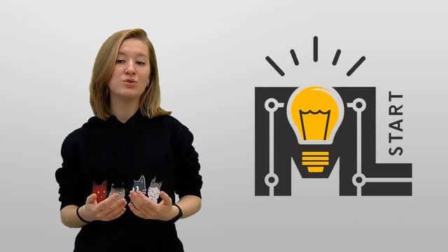 Добро пожаловать в ML START смотреть онлайн