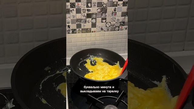 Romantic Recipe Repertoire