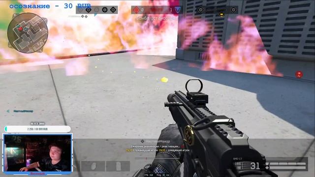 #Стрим#Warface много пинов РМ до 1 лиги