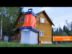 Измельчитель электрический Patriot PT SE 26