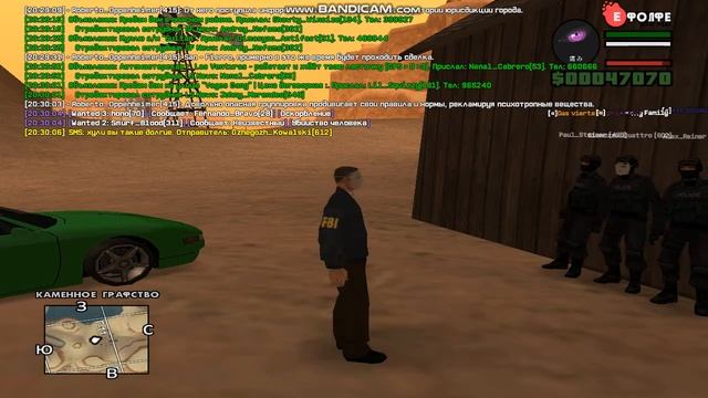 Выполнение задания! Чрезвычайная ситуация, code 3 для FBI HRT. смотреть онлайн