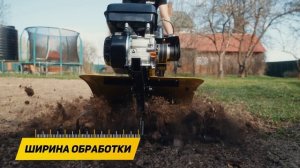 Мотоблок HUTER МК-7800МL (с пониженной передачей) [70/5/28]