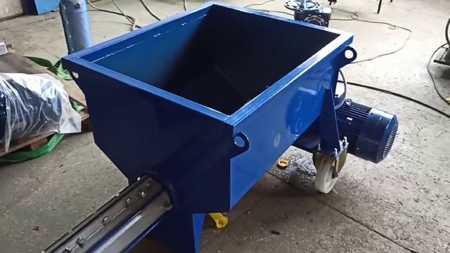 Героторный насос "ГН-200" смотреть онлайн