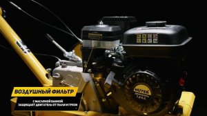 Мотоблок HUTER МК-7800М PRO (с пониженной передачей) [70/5/42]