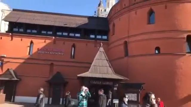 В центре города смотреть онлайн