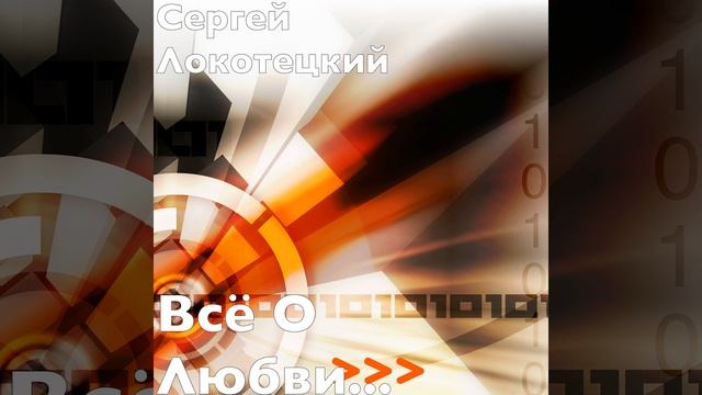 Здравствуй Саша! смотреть онлайн