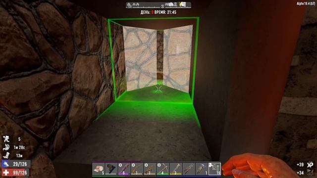 ОРДА КАЖДЫЙ ДЕНЬ в 7 Days To Die Альфа 19 | ОРДА КАЖДЫЙ ДЕНЬ #9 смотреть онлайн