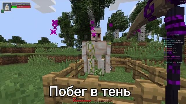 (MagicStore) Обзор оружия ЛЕГЕНДАРНЫЙ ХЕКС | Легендарный хекс на сервере Magicstore смотреть онлайн