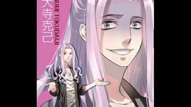 Yandere Heavens CD6 Track 07 смотреть онлайн