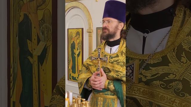 Не ошибитесь!.. смотреть онлайн
