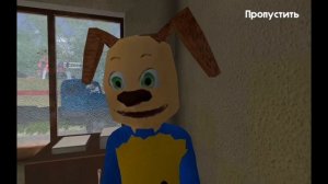 5НСТ 4 ПЛОХАЯ КОНЦОВКА