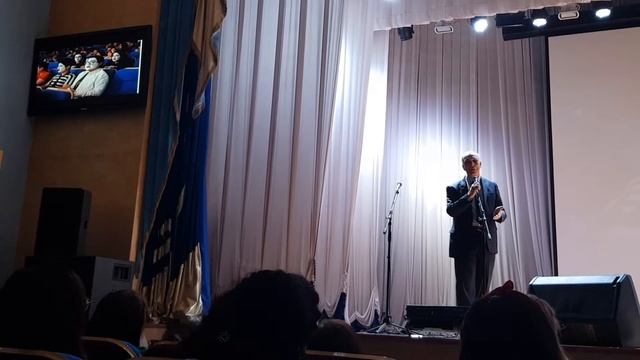 Выступление декана БелГу смотреть онлайн