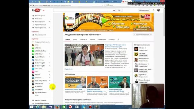 Warface: Обзорка на аккаунте _НебесныйЛис_ (_SkyFox_) и прохождение тренировки 19.07.15 смотреть онлайн