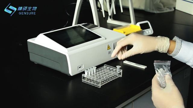 GenSure Dry Fluorescence Immuoassay Analyzer Operation Instruction for Quantitative Test Procedure смотреть онлайн