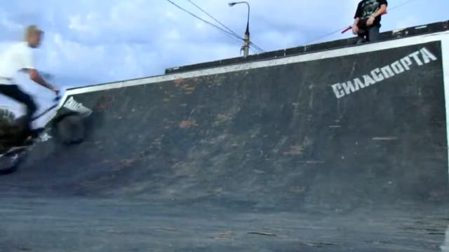 360 в квотере смотреть онлайн