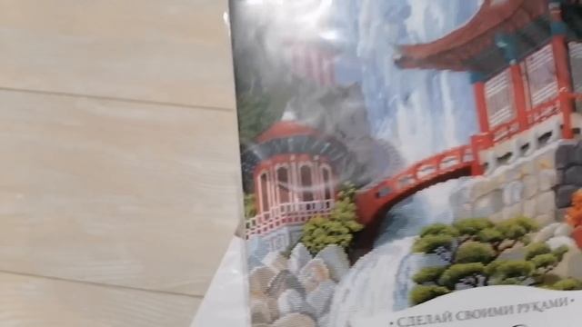 45. Всё, что нажито непосильным трудом. Запасы наборов. смотреть онлайн