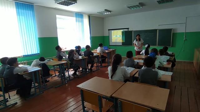 Сарсенбина Мереке Тұраровна қазақ тілі пәні, тақырыбы: " Үстеу " 4 сынып смотреть онлайн