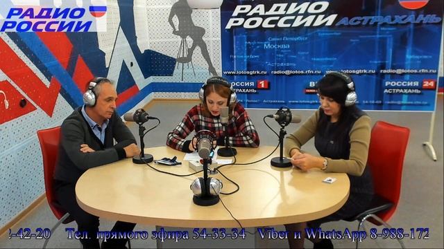 Цифровое ТВ в Астраханской обл. смотреть онлайн