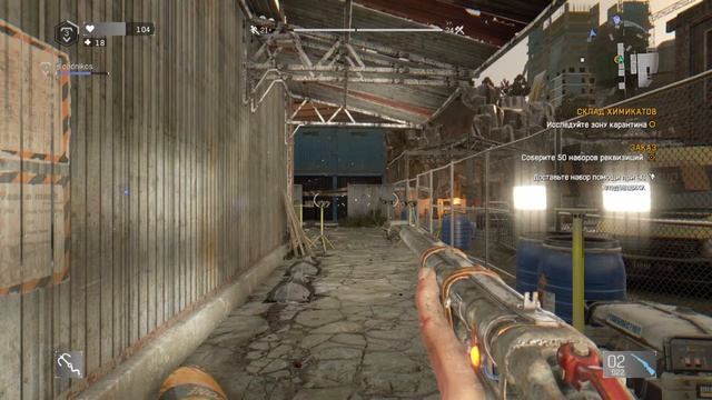 Dying Light. Совместное прохождение. Последние ачивки и платина смотреть онлайн