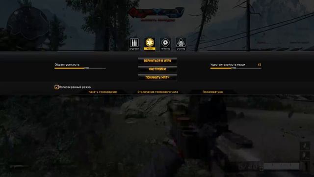 Warface, Видео обзор карты Маяк смотреть онлайн