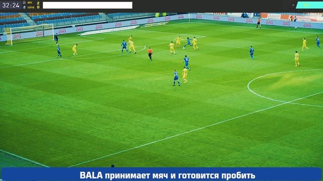 FC BATE vs FC SLUTSK. Match highlights in Football Мanager style смотреть онлайн