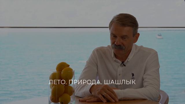 ВСЯ ПРАВДА О ПОТРЕБЛЕНИИ ШАШЛЫКА И ФРУКТОВ. АНДРЕЙ ТАРАСЕВИЧ О ПРАВИЛЬНОМ ПИТАНИИ смотреть онлайн
