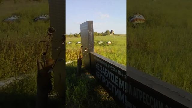 Луганск как было 1 смотреть онлайн