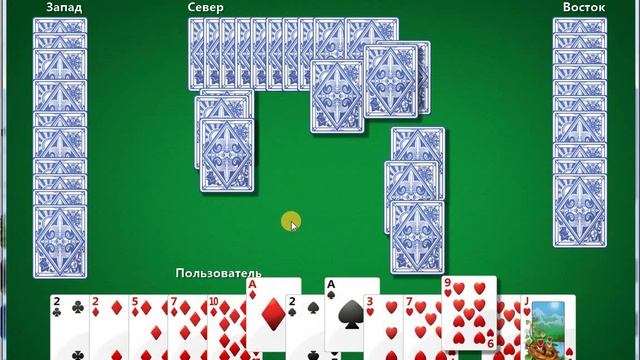 Победил в Червы смотреть онлайн