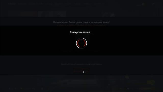 ВЕЗЕНИЕ ВЫСШЕГО УРОВНЯ • КОРОБКИ УДАЧИ WARFACE смотреть онлайн