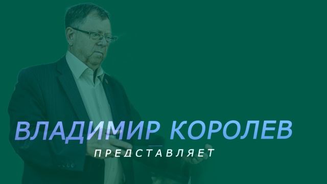 Шрифты смотреть онлайн