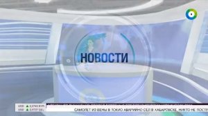 Часы и начало «Новостей» в 10:00 («Мир» [+2], 27.09.2019)