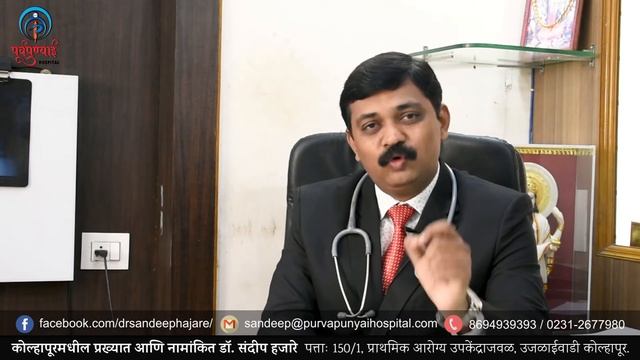 चिकनपॉक्स / कांजिण्या / वाराफोड्या (भाग 3) - अशा वेळी आंघोळ करावी की नाही?