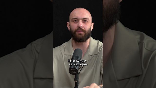 В ЧЕМ ПОДВОХ в работе с ЧУЖИМ ПРОИЗВОДСТВОМ. смотреть онлайн