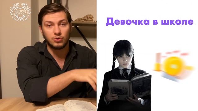 There is | Самая нужная фраза английского языка смотреть онлайн