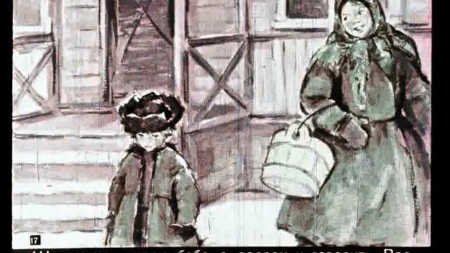 291 Филипок смотреть онлайн