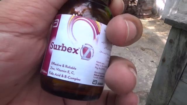 A tablet of just Rs.9 can fertilize 10 plants | Surely this tablet will be present in your house смотреть онлайн