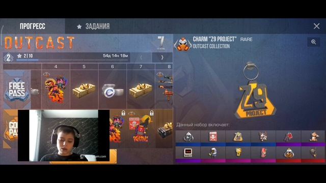 STANDOFF 2|СТАНДОФФ 2.Новый нож, Новый режим, Новая БП. Тестим обнову смотреть онлайн