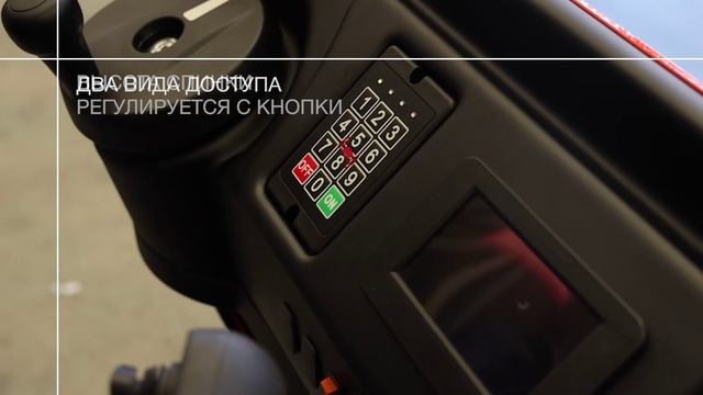 Транспортировщик паллет Noblelift PRS-200 | СТУПА | мулинет смотреть онлайн