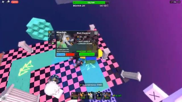 Тест нового персонажа в 🍕[PIZZA]🎂 Tower Defense Simulator смотреть онлайн