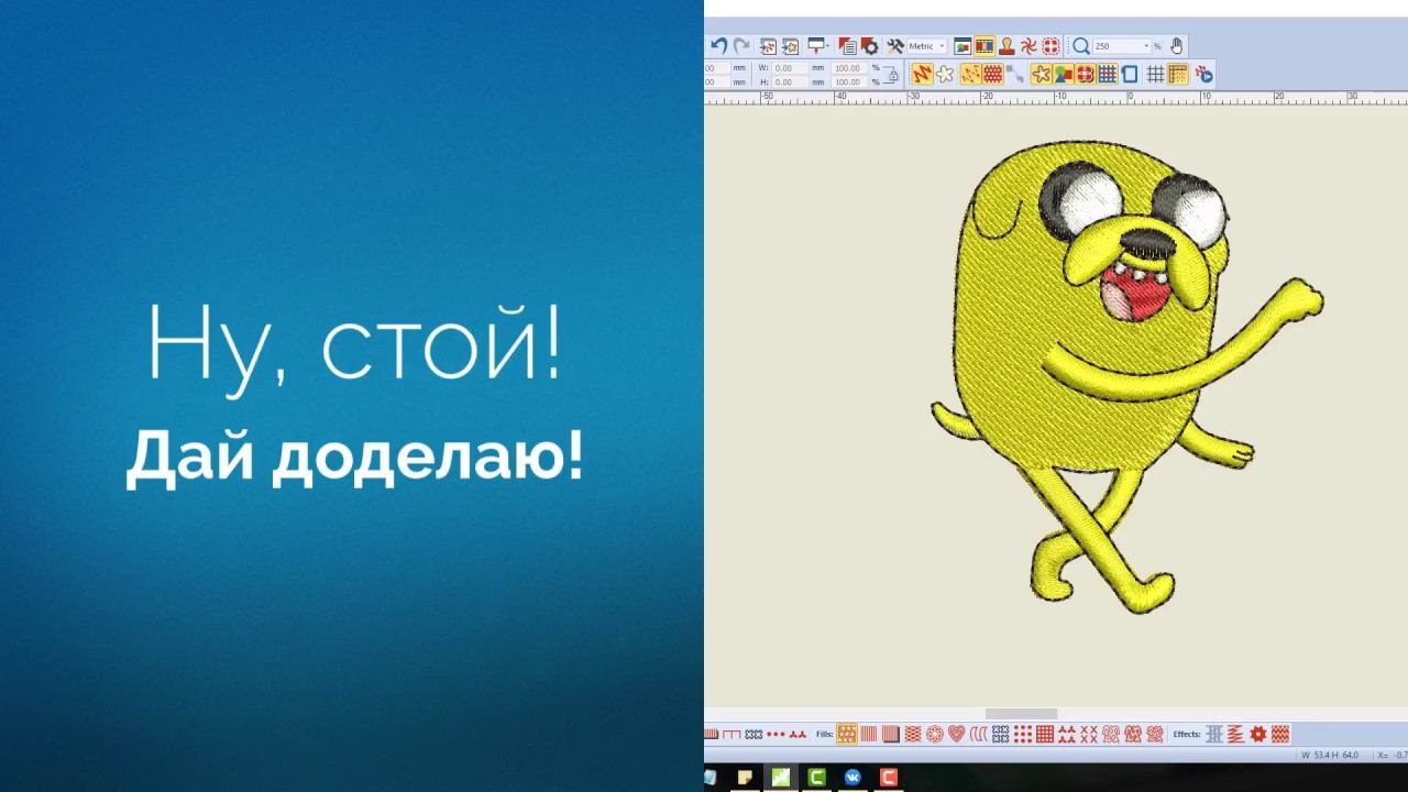 Машинная вышивка: Как появился на свет Джейк смотреть онлайн