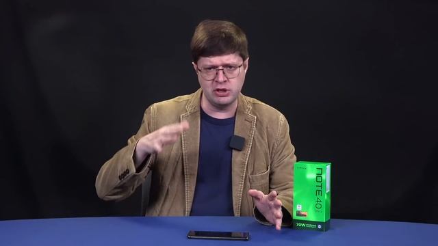Обзор Infinix Note 40 Pro: Новый уровень бюджетного смартфоностроения смотреть онлайн