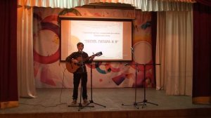 Владимир Гамзов, г.Казань,  "Ваше благородие" Б.Окуджава