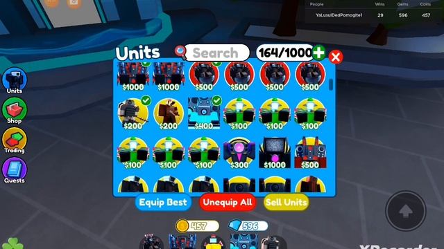 МНЕ ВИПАЛ ТИТАН СИНЕМАМЕН/ОТКРИТИЕ 5 ТИСЯЧ МОНЕТ В toilet tower defense смотреть онлайн