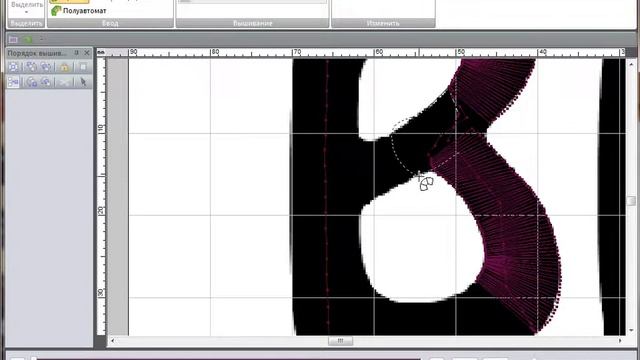 Обучение PE-Design. Создание текста по картинке смотреть онлайн
