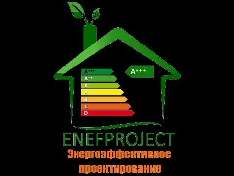 Дом из Газобетона 150 кв. м.