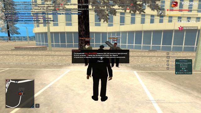 и зачем это надо было делать